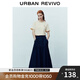 UR2025秋季新款女裝時尚森系休閑系帶寬松A字半裙UYU550028 墨藍(lán) L