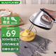 順然（SUNATUR） 打蛋器電動家用300W大功率手持料理攪拌棒小型自動打發(fā)機(jī)蛋清奶油蛋糕烘焙多功能工具 四棒款-烘焙入門標(biāo)配款