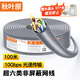 秋葉原（CHOSEAL）原裝超六類(lèi)非屏蔽網(wǎng)線(xiàn) CAT6A類(lèi)萬(wàn)兆高速 純銅線(xiàn)芯 工程家裝網(wǎng)絡(luò )箱線(xiàn) 灰色100米 QS2668AT100S