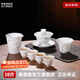 景德鎮陶瓷家用功夫茶具套裝整套茶杯帶茶漏整套過(guò)節送禮長(cháng)輩高檔禮品 墨香竹套裝