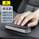 倍思 挪車(chē)電話(huà)牌 臨時(shí)停車(chē)號碼牌隱藏式移車(chē)電話(huà)牌小件大數字夜光灰色