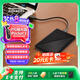 西部數(shù)據(jù)（WD）移動硬盤 USB3.0  My Passport系列 2.5英寸 機械硬盤 手機筆記本電腦外接 外置存儲辦公 家庭存儲 經(jīng)典黑（硬件加密） 2TB