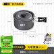 探險者（TAN XIAN ZHE）戶(hù)外爐具野炊鍋具全套露營(yíng)爐具戶(hù)外燒水壺卡式爐鍋具三件套 大號煮鍋【配套網(wǎng)袋】