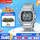 卡西歐（CASIO）手表男G-SHOCK經典小方塊小銀塊電子表送男友禮物GMW-B5000D-1PRT