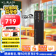 西部數據（WD）SSD固態(tài)硬盤(pán) M.2接口 SN850X PCIe4.0 游戲電競電腦擴展硬盤(pán) AI電腦配件 SN850X | 1TB