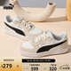 彪馬PUMA板鞋男女情侶百搭休閑鞋 CAVEN 2.0 LUX SD 395080 41