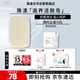 雅漾（Avene）三重滋潤潔膚皂100g 溫和清潔 控油敏感肌膚 潔面皂香皂洗面奶