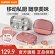 蘇泊爾（SUPOR）飯盒316不銹鋼自帶布包餐具學(xué)生上班族餐盤(pán)多分格不串味保溫飯盒 紗粉（含布包+餐具）2000ml