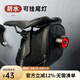 INBIKE防水自行車包尾包坐墊包后座包山地公路車騎行包單車裝備 黑色