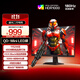 AOC 27英寸2K180Hz 1152區QD-MiniLED HDR1000 HVA Black 色準特調游戲電競顯示器 逐光二代Q27G41XMN