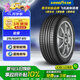 固特異（Goodyear）汽車(chē)輪胎 215/50R17 91V ATM 安乘 原配標致408