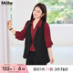 MsShe【輕職場】大碼女裝2025新款秋裝胖mm職業(yè)通勤V領(lǐng)馬甲外套女 馬甲-黑色現(xiàn)貨 2XL