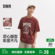 森馬短袖T恤男純棉內搭寬松夏季大圖案印花上衣青年101324100156