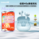 倍思M3s 入耳式降噪藍(lán)牙耳機 -50dB金標(biāo)認(rèn)證55小時長續(xù)航藍(lán)牙6.0 適用蘋果華為vivo榮耀OPPO手機 禮物