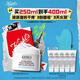 科顏氏（Kiehl's）高保濕身體霜250ml身體乳保濕滋潤秋冬干燥舒緩修護教師節(jié)禮物