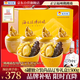 海文銘福州正宗金湯佛跳墻禮盒250g*6罐鮑魚(yú)海參中秋節(jié)送禮源頭直發(fā)