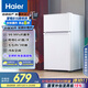 海爾（Haier）88升小冰箱冰箱雙開門小戶型迷你家用租房宿舍辦公室節(jié)能省電BCD-88GHTMZ0WV家電國(guó)家補(bǔ)貼15%