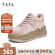 他她（TATA）粉色厚底板鞋女鞋休閑加絨高幫鞋松糕鞋春季新款GJZ01DM4 粉色（絨里） 38