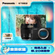 松下（Panasonic）Lumix S9 全畫幅相機(jī) L卡口 微單相機(jī) 無反數(shù)碼相機(jī) 【黑色】28-200mm變焦白盒鏡頭套裝