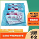 光明加厚檢查手套一次性醫用PE食品級聚乙烯透明薄膜家用 麻面中號(發(fā)1000只)10包