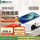 NVC雷士電工升降插座 電動嵌入式15W無線充電插座 三位五孔帶U+C 白色