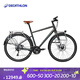 迪卡儂Touring 900長(cháng)途城際旅行大容量跨城騎行旅游自行車(chē)OVB1 卡其色S碼 適合身高155cm~165cm