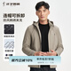 才子（TRIES）夾克外套男士商務(wù)行政連帽夾克品牌LOGO純色戶(hù)外上衣百搭通勤外套 卡其色 L (170/88A)