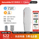 Naturehike挪客徒野高R值5.8超輕充氣墊床便攜戶(hù)外露營(yíng)登山野營(yíng)單人防潮睡墊 碳銀/木乃伊/標碼183*58*8cm