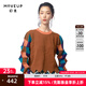 幻走（MOVEUP）2024秋季新款.FUN系列圓領(lǐng)拼接格紋尖角設計短款毛衣女 軟木棕 M