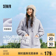 森馬（Semir）森馬外套女仿羊羔毛搖粒絨雙面穿連帽重磅夾克24新款109724108002