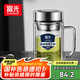 富光銀離子抗菌高硼硅玻璃杯大容量帶茶隔水杯子辦公加厚泡茶杯送禮