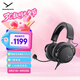 拜雅（beyerdynamic） MMX150 頭戴式游戲耳機(jī)  黑色 帶線控 高端旗艦級(jí)游戲耳機(jī) 32歐姆
