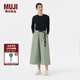 無印良品（MUJI） 女式 尼龍 寬版褲 褲子女款秋季 休閑褲 寬松褲 BEZ01C4A 卡其色 L(165/70A)