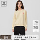 Marc O'Polo/MOP 春季新款多色圓領衛(wèi)衣女草莓logo印花休閑套頭衫 米色192 XS (160)