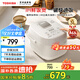 東芝（TOSHIBA）【國(guó)家補(bǔ)貼】IH電飯煲家用2L/3L/4L發(fā)芽米鮮飯煲日本進(jìn)口涂層 備長(zhǎng)炭本厚釜多功能電飯鍋 10HSC丨 3L 丨2-6人