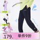 onmygame【抽濕爽爽褲】?jì)和\動(dòng)速干褲男童女童夏季長(cháng)褲 深海藍  160 