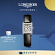 浪琴（LONGINES）瑞士手表 迷你黛綽維納系列 石英皮帶女表 浪琴小方格 L52004712 復古放射波紋21.50X29.00 mm
