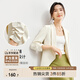 尚都比拉秋季高級感西服女帶肩墊職業(yè)通勤風(fēng)休閑小個子短款西裝 杏色 M
