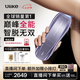 Ulike【七夕禮物送女友】Pro10藍(lán)寶石冰點(diǎn)刮毛刀脫毛儀男士脫毛美容儀生日禮物女生