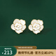 Jay山茶花耳夾女無耳洞耳飾茶系耳環(huán)送教師節(jié)禮物 【品牌禮盒】耳夾（京倉/就近發(fā)貨）