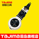 田島（TAJIMA）墨斗30米線手動(dòng)自動(dòng)回線PS-RAKT 20米-自動(dòng)/PS-M21 1008-0205