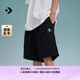 匡威（Converse）官方 男女刺繡星箭短褲簡(jiǎn)約運(yùn)動(dòng)褲10023875  10023875-A01 M