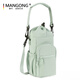 滿(mǎn)弓德國品質(zhì)杯套斜跨新款水杯包手機一體包保溫水瓶單肩包水壺套便攜 綠色|30*12*10cm 鋁膜貼合珍珠棉