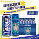 雪花勇闖天涯SpuerX 經(jīng)典醇厚 比利時(shí)小麥精釀白啤500ml*12罐組合裝