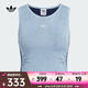 阿迪達(dá)斯 （adidas）女子修身速干背心跑步運(yùn)動(dòng)無(wú)袖健身夏季緊身瑜伽美背舒適運(yùn)動(dòng)背心 KE3891 M