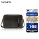 新秀麗（Samsonite）斜挎包男士單肩包精品男包旅行背包時(shí)尚休閑BC9*09013黑色/咖色