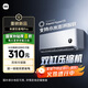 小米（MI）米家1.5匹 巨省電pro 超一級能效 變頻冷暖  空調掛機 35GW-NA20/V1A1 國家補貼20% 2025新款 