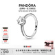 潘多拉（PANDORA）時(shí)刻閃耀戒指925銀高級優(yōu)雅簡(jiǎn)約百搭透明寶石皇冠戒指教師節禮物 聯(lián)系客服 了解尺碼 54MM（建議110-120斤）