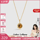 Amber Lollipop虎眼石項(xiàng)鏈女士小眾高級(jí)鎖骨鏈頸鏈生日七夕情人節(jié)禮物送女友老婆 棕色-焦糖咖啡