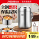 愛仕達(dá)保溫提鍋304不銹鋼學(xué)生上班族大容量便攜多層便當(dāng)盒帶飯盒食桶 保溫袋+勺筷+提鍋 3層 2L